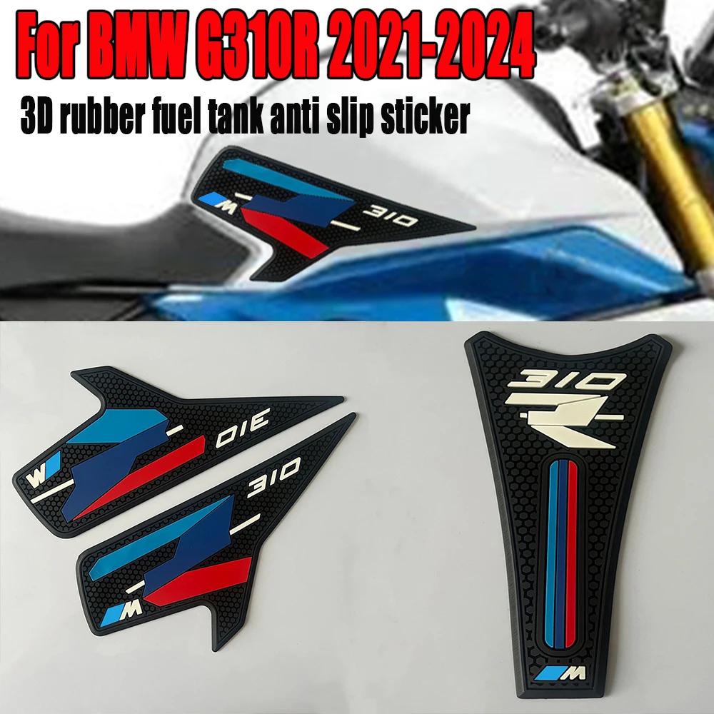 ̲  ̵ ũ  е Ʈ, ̲  ׸,  ũ е ȣ ƼĿ, BMW G310R G 310, 2021-2024 